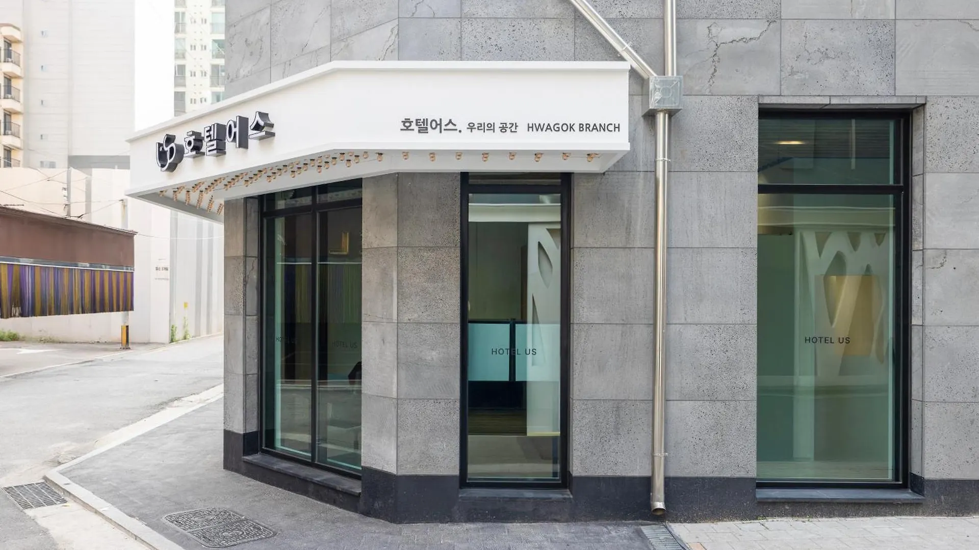 From H Us Hotel With Aank Seoul Gangseo Hwagok