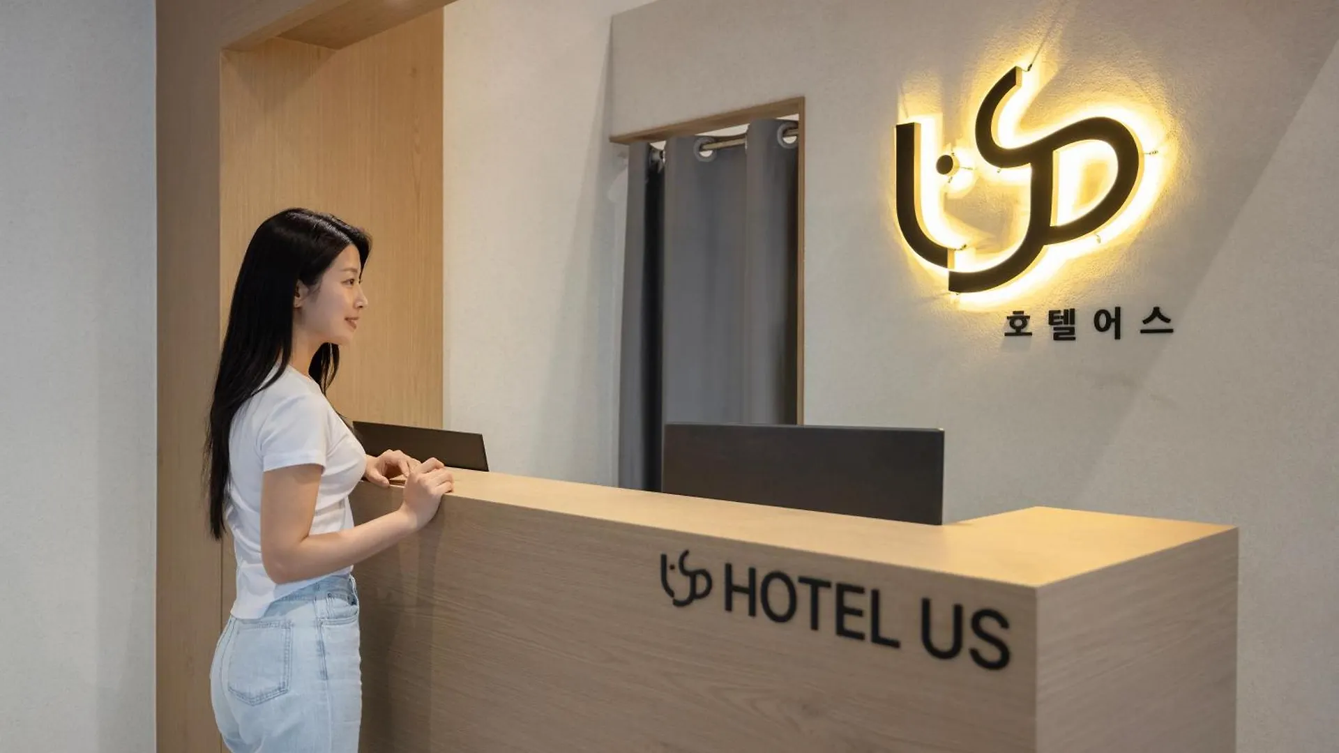 From H Us Hotel With Aank Seoul Gangseo Hwagok